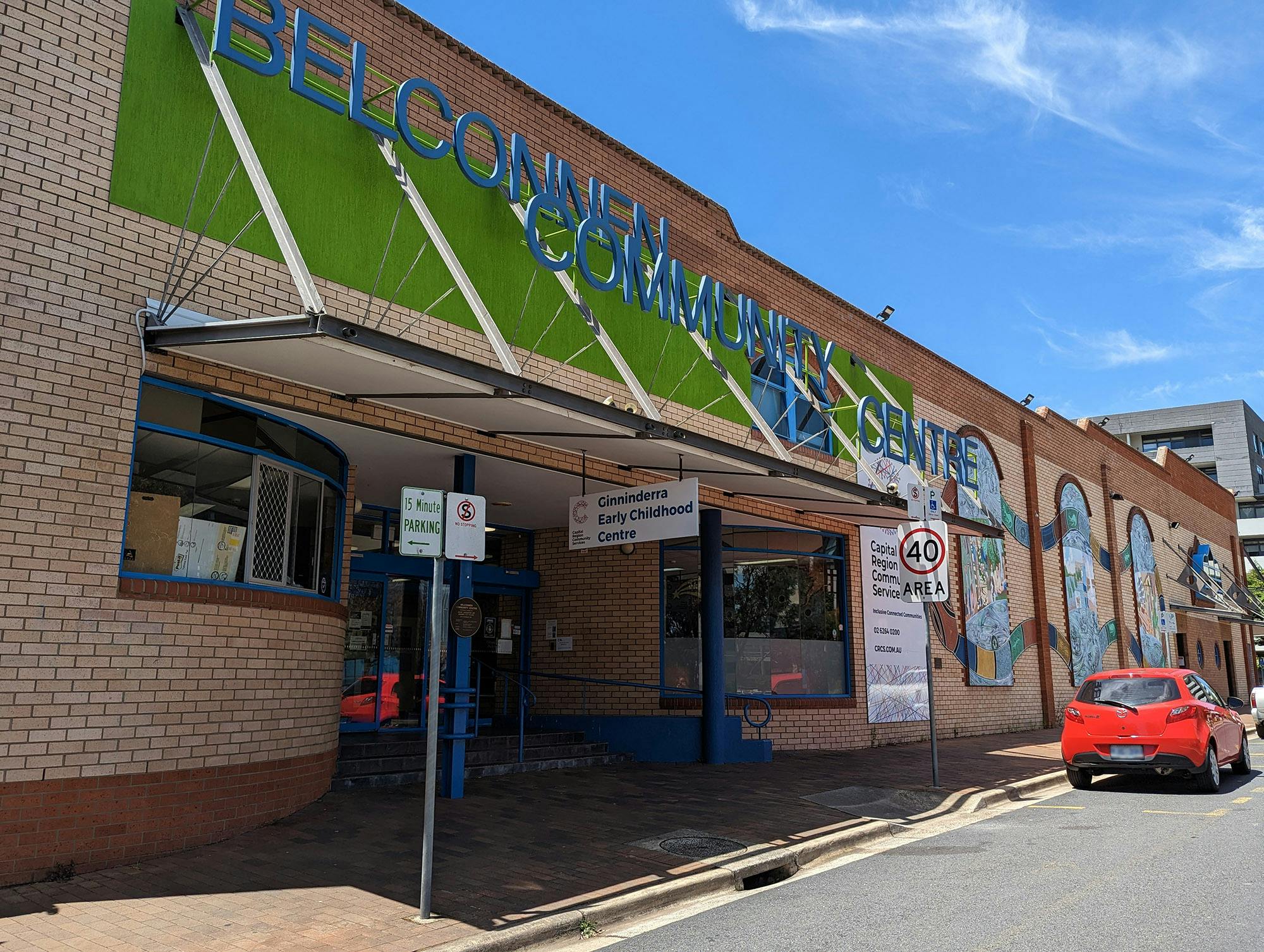The main entrance to the Belconnen Community Centre